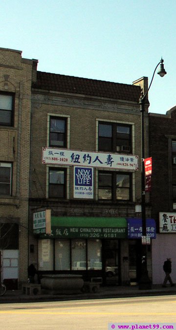 New Chinatown Restaurant , Chicago