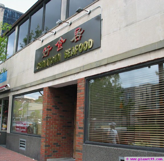 Chinatown Seafood , Brookline