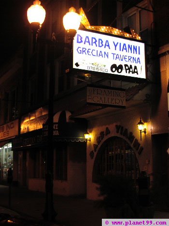 Barba Yiani Grecian Taverna , Chicago