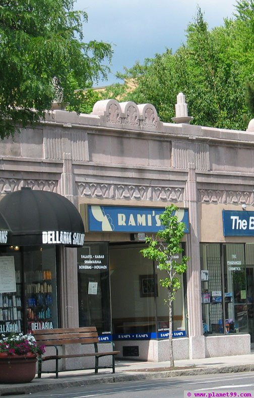 Rami's , Brookline