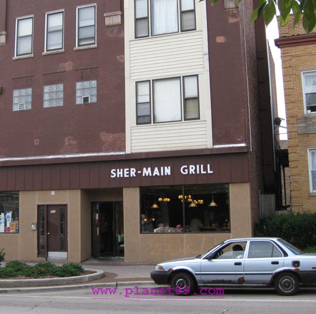 Sher-Main Grill , Evanston