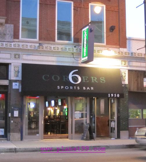 6 Corners Sports Bar , Chicago