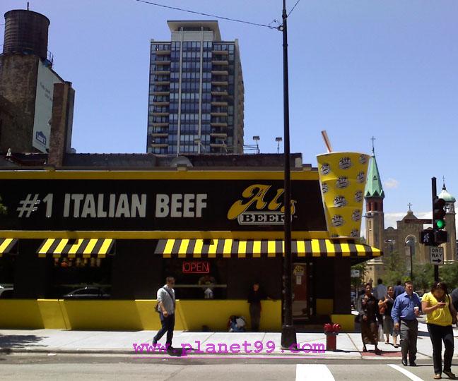 Al's #1 Italian Beef , Chicago
