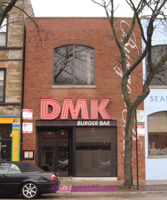 DMK Burger Bar , Chicago