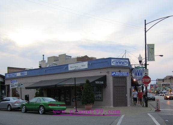 Wrigleyville Wings  , Chicago