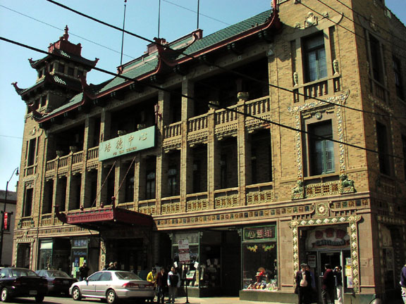 Chinatown , Chicago