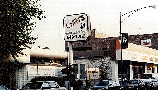 Chen's Garden , Chicago